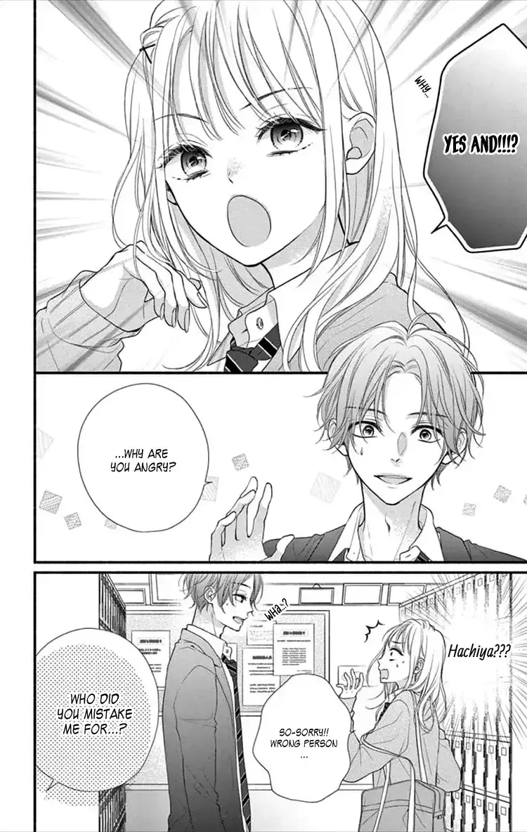 Tsugi Wa Ii Yo Ne, Senpai - Vol.1 Chapter 3