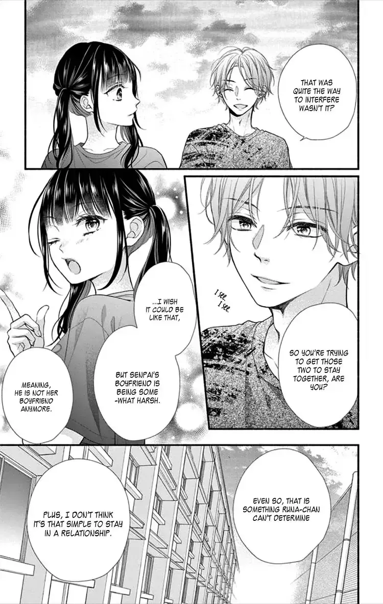 Tsugi Wa Ii Yo Ne, Senpai - Vol.1 Chapter 3