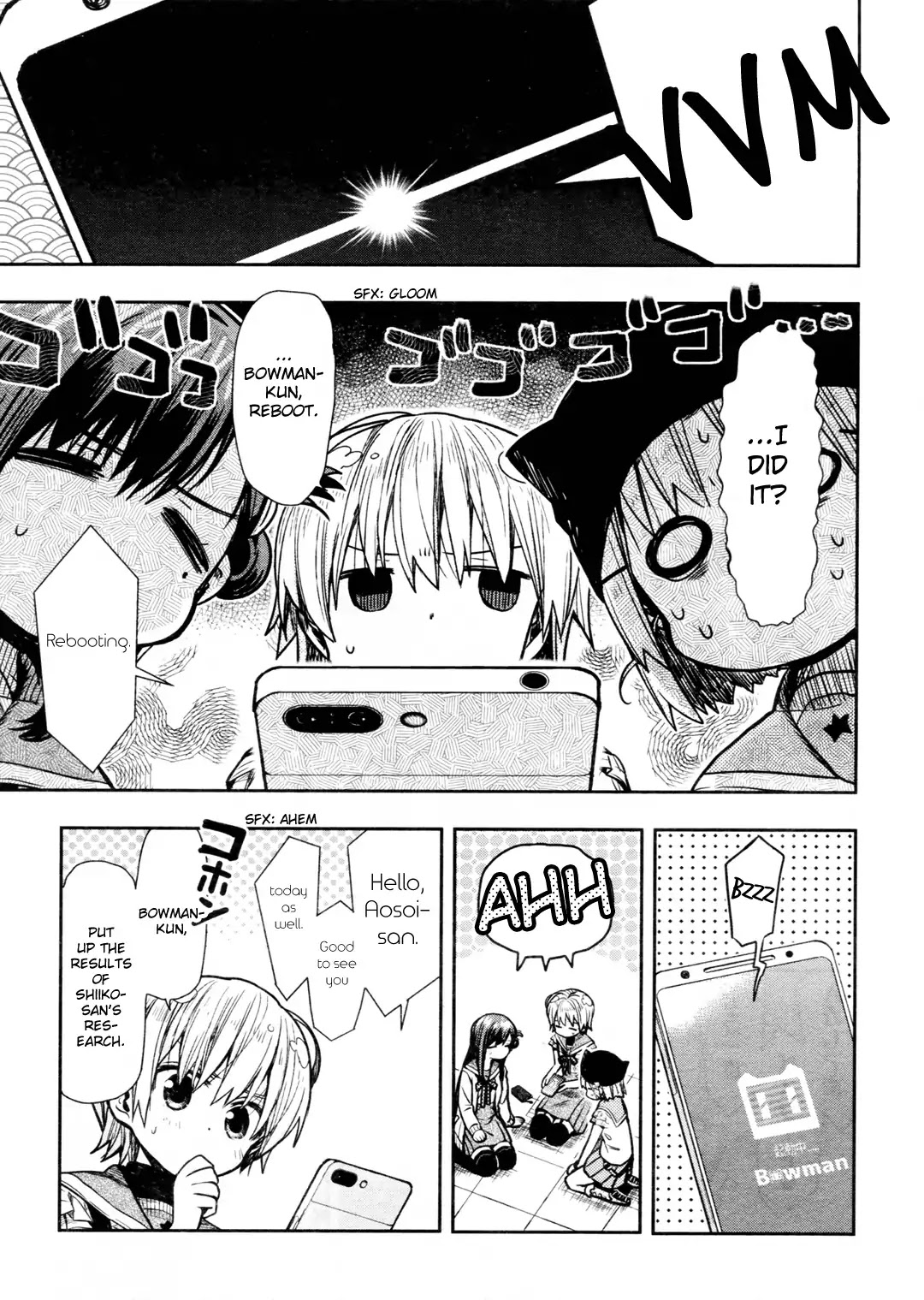 Gakkou Gurashi! - Chapter 71: Reunion