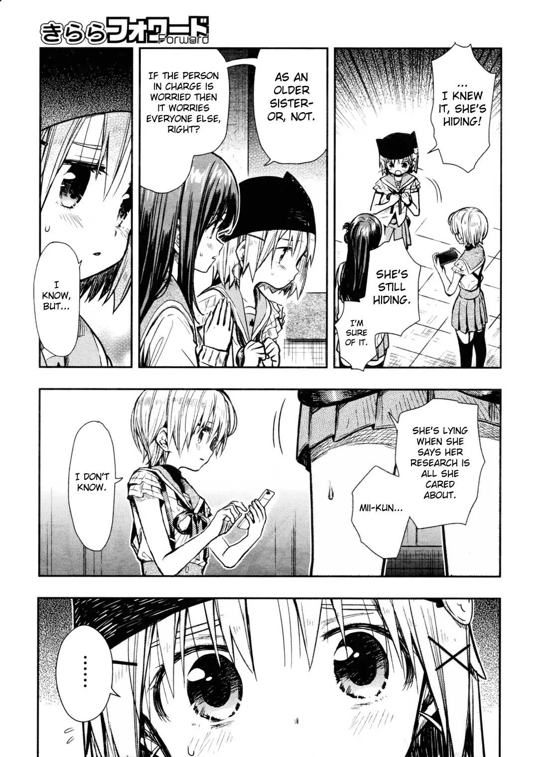 Gakkou Gurashi! - Chapter 71: Reunion