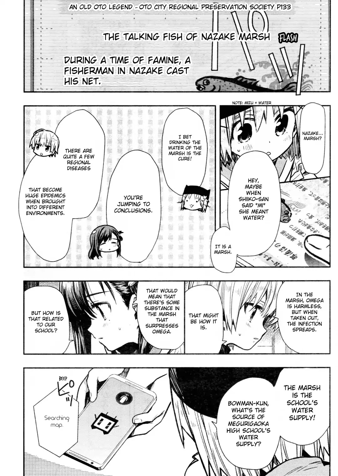 Gakkou Gurashi! - Chapter 71: Reunion