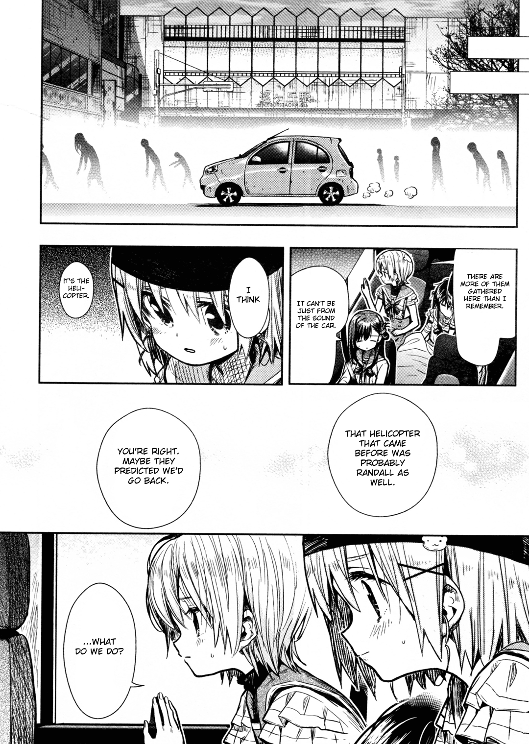 Gakkou Gurashi! - Chapter 73: The Past