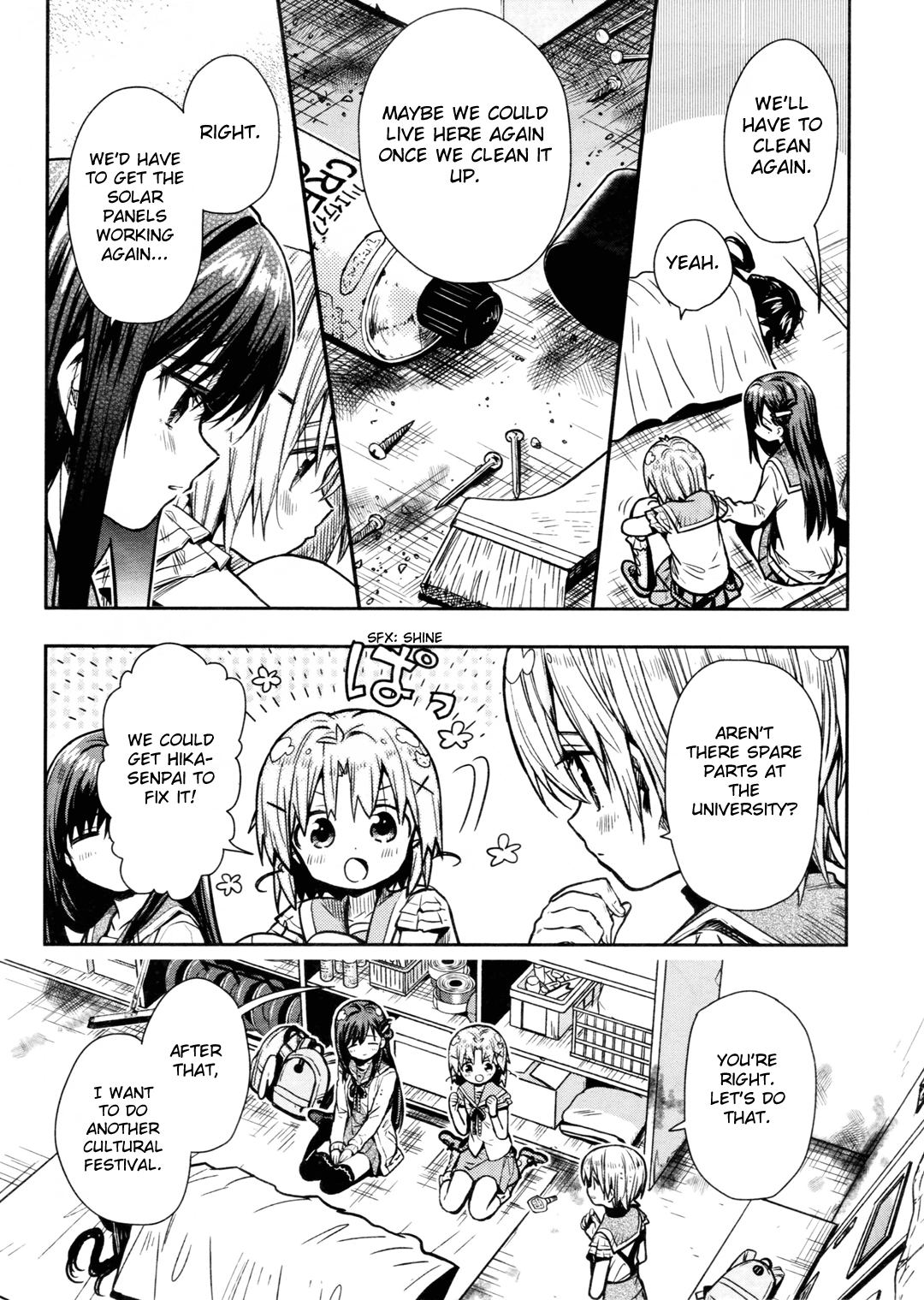 Gakkou Gurashi! - Chapter 73: The Past