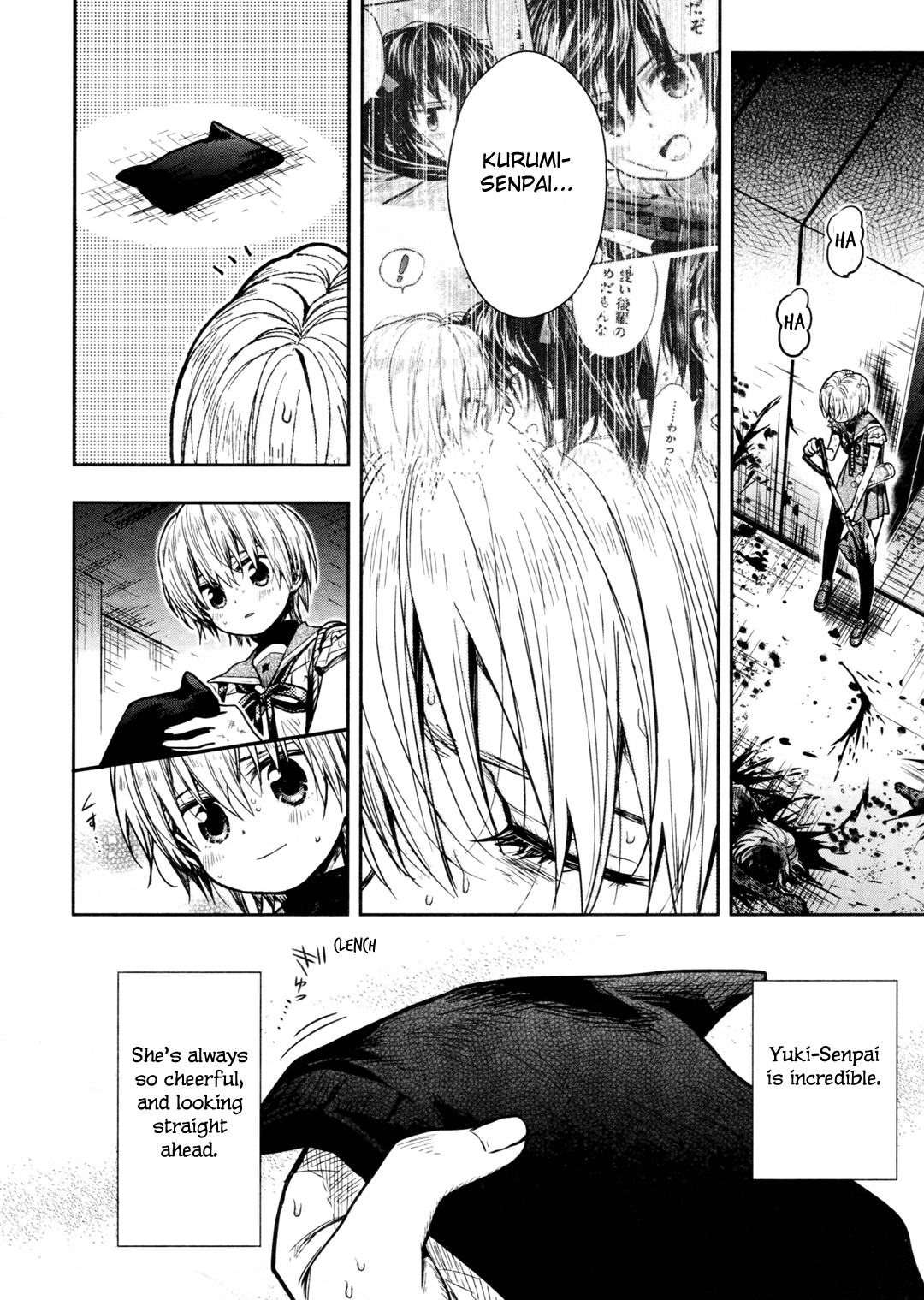 Gakkou Gurashi! - Chapter 73: The Past