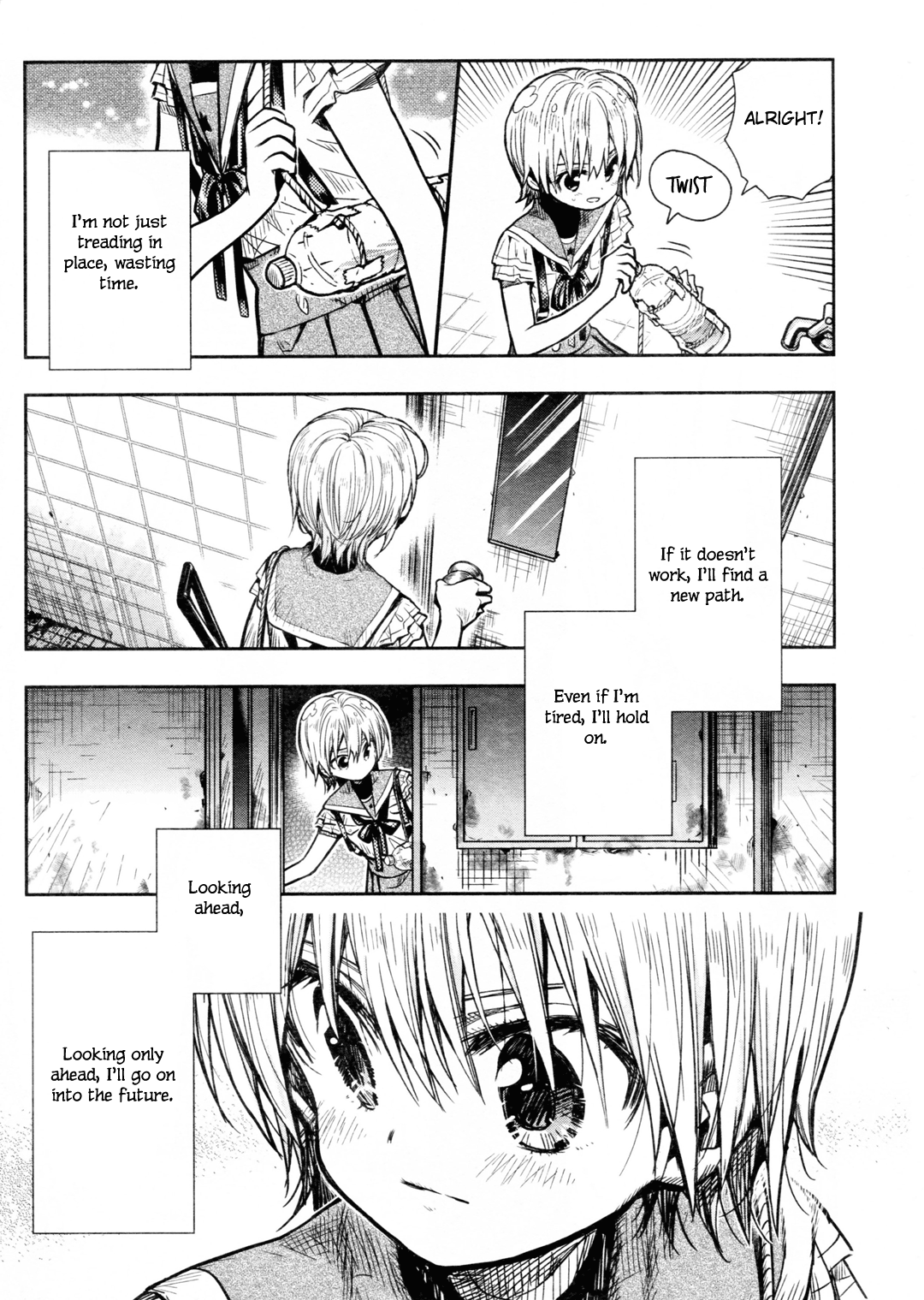 Gakkou Gurashi! - Chapter 73: The Past