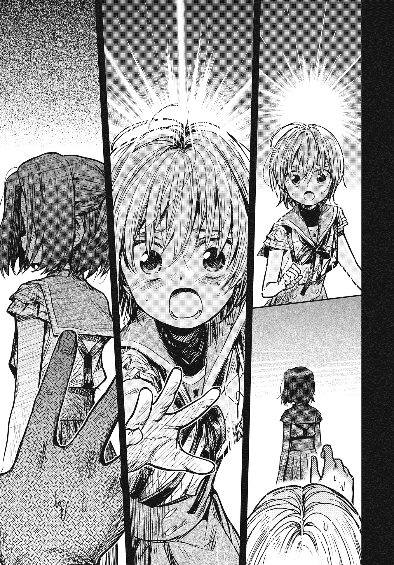 Gakkou Gurashi! - Chapter 75: I Ll Be Back