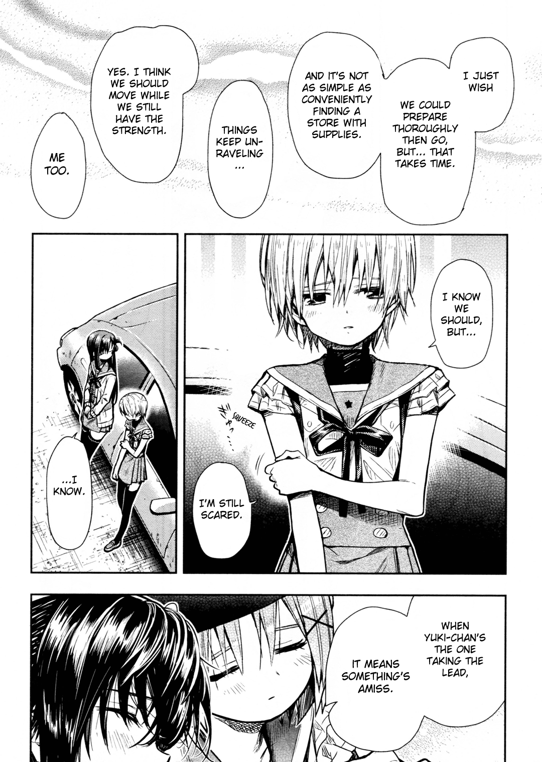 Gakkou Gurashi! - Chapter 72: Hold It In