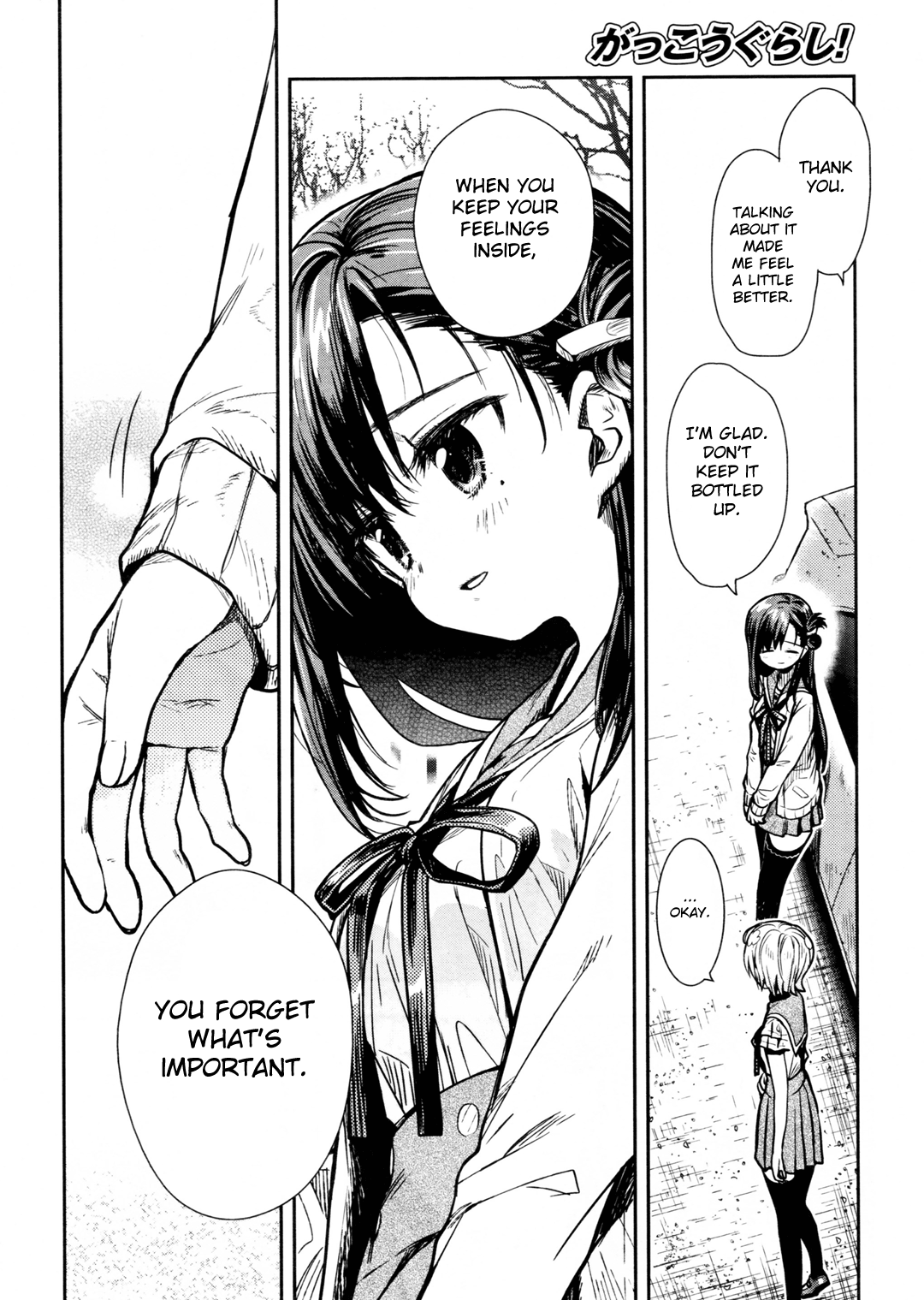 Gakkou Gurashi! - Chapter 72: Hold It In