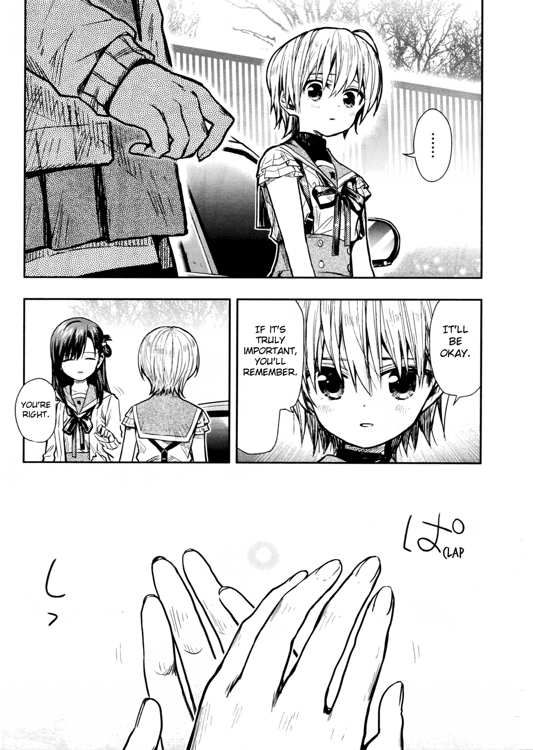 Gakkou Gurashi! - Chapter 72: Hold It In