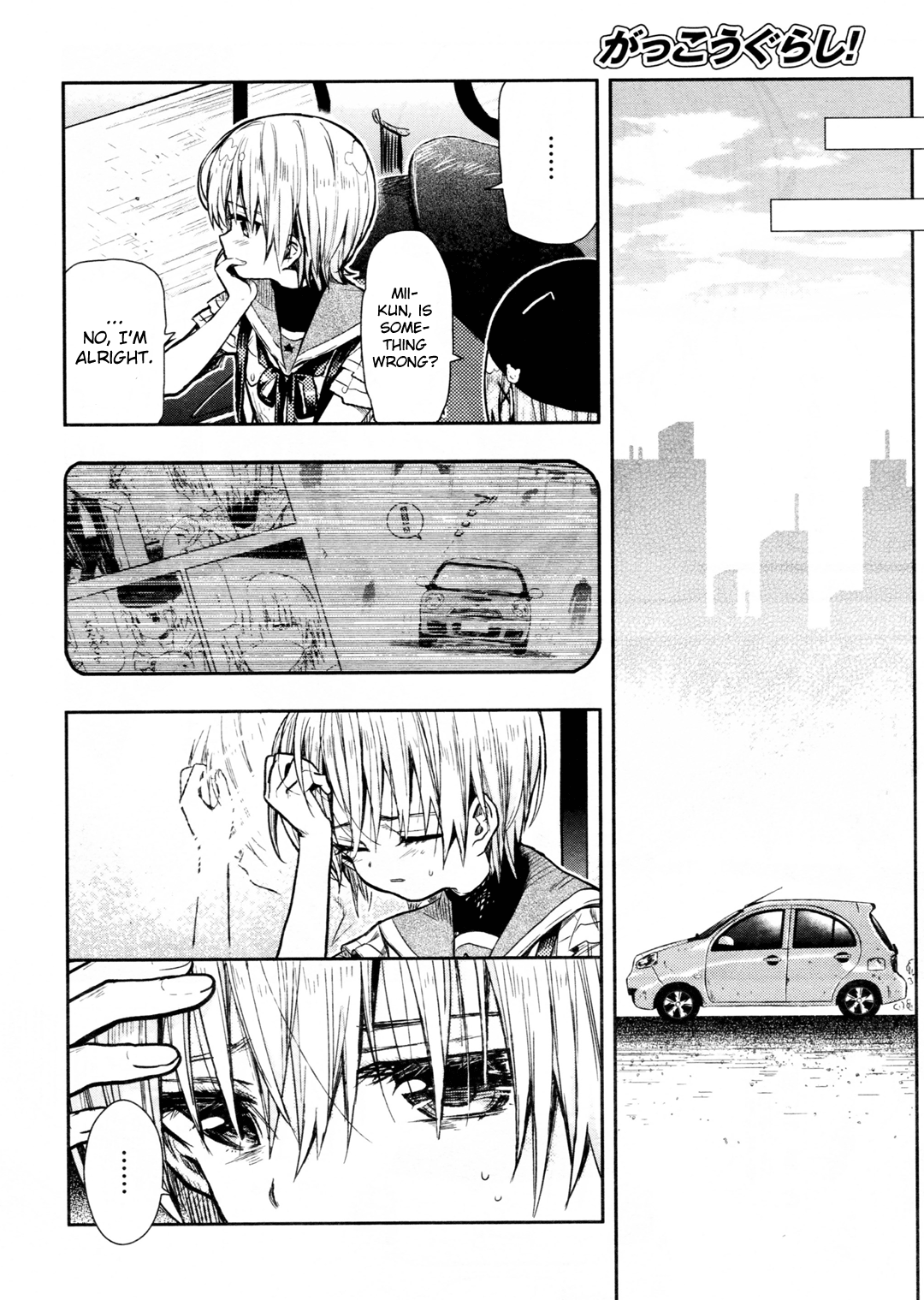 Gakkou Gurashi! - Chapter 72: Hold It In