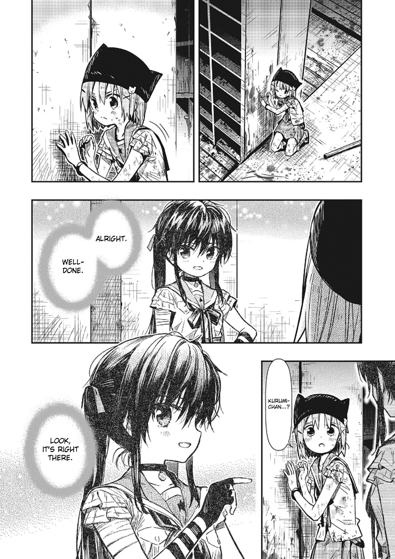 Gakkou Gurashi! - Chapter 77: I Am Here