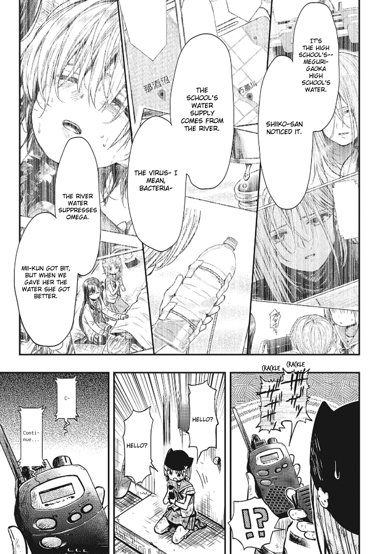 Gakkou Gurashi! - Chapter 77: I Am Here