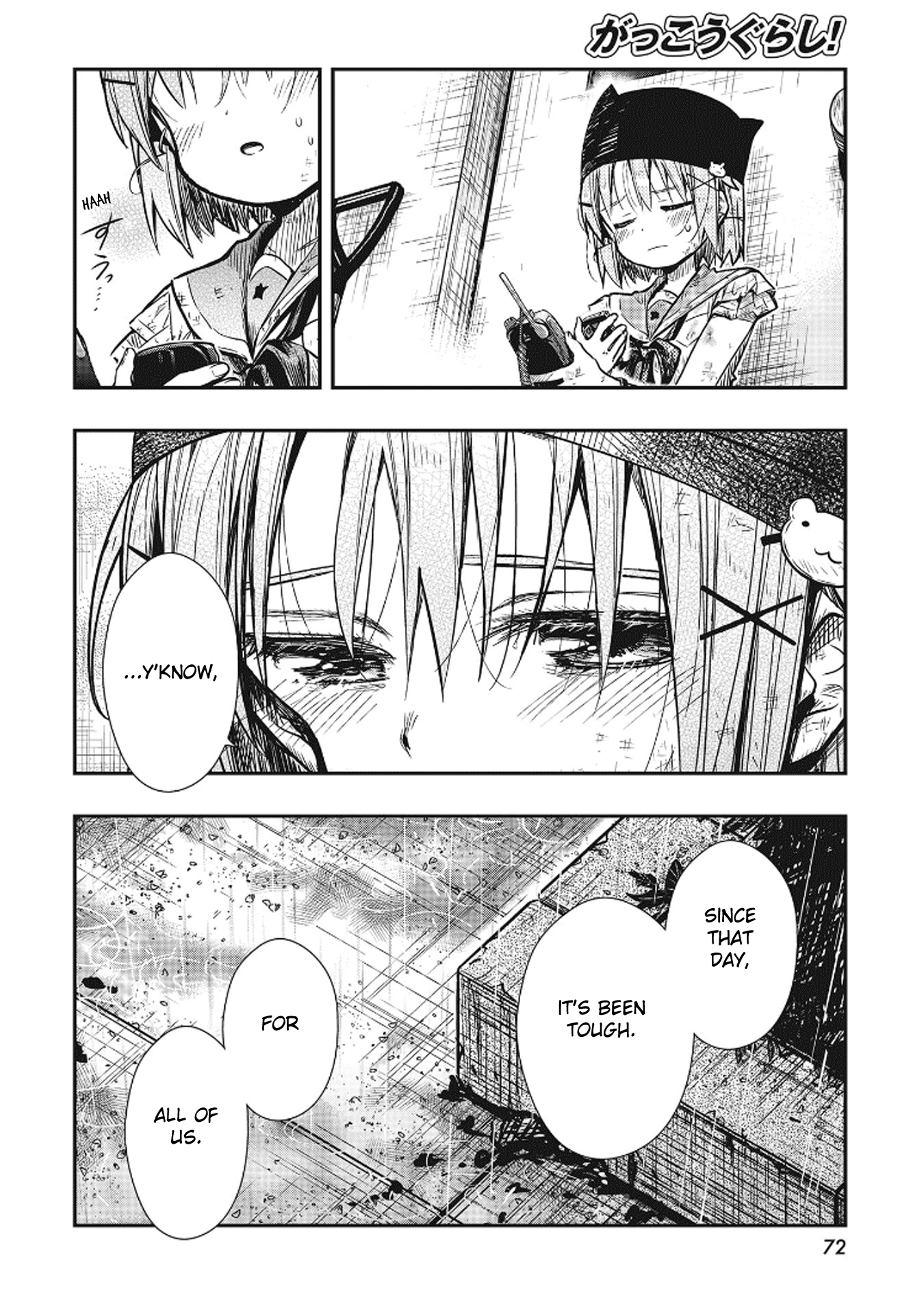 Gakkou Gurashi! - Chapter 77: I Am Here