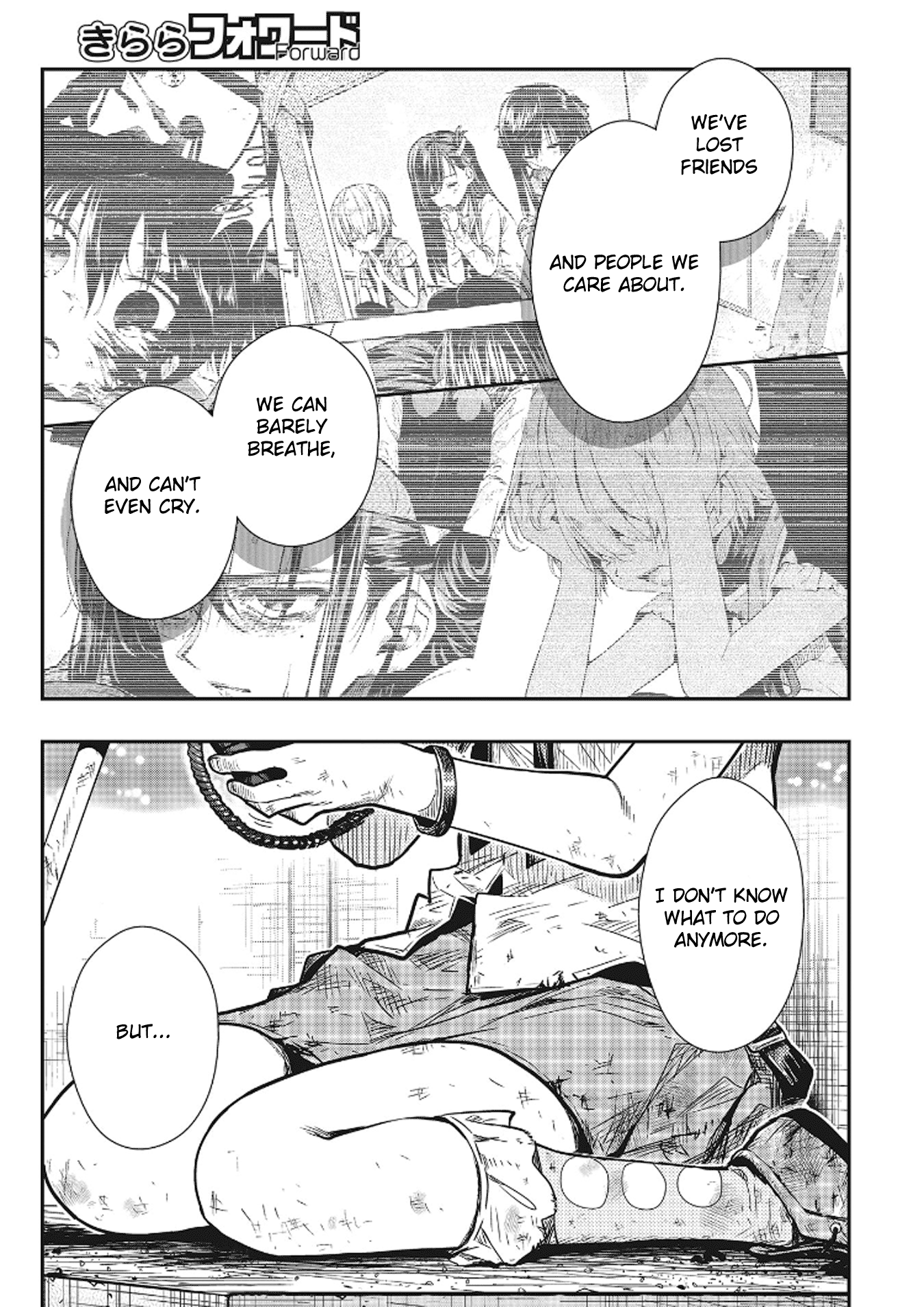 Gakkou Gurashi! - Chapter 77: I Am Here