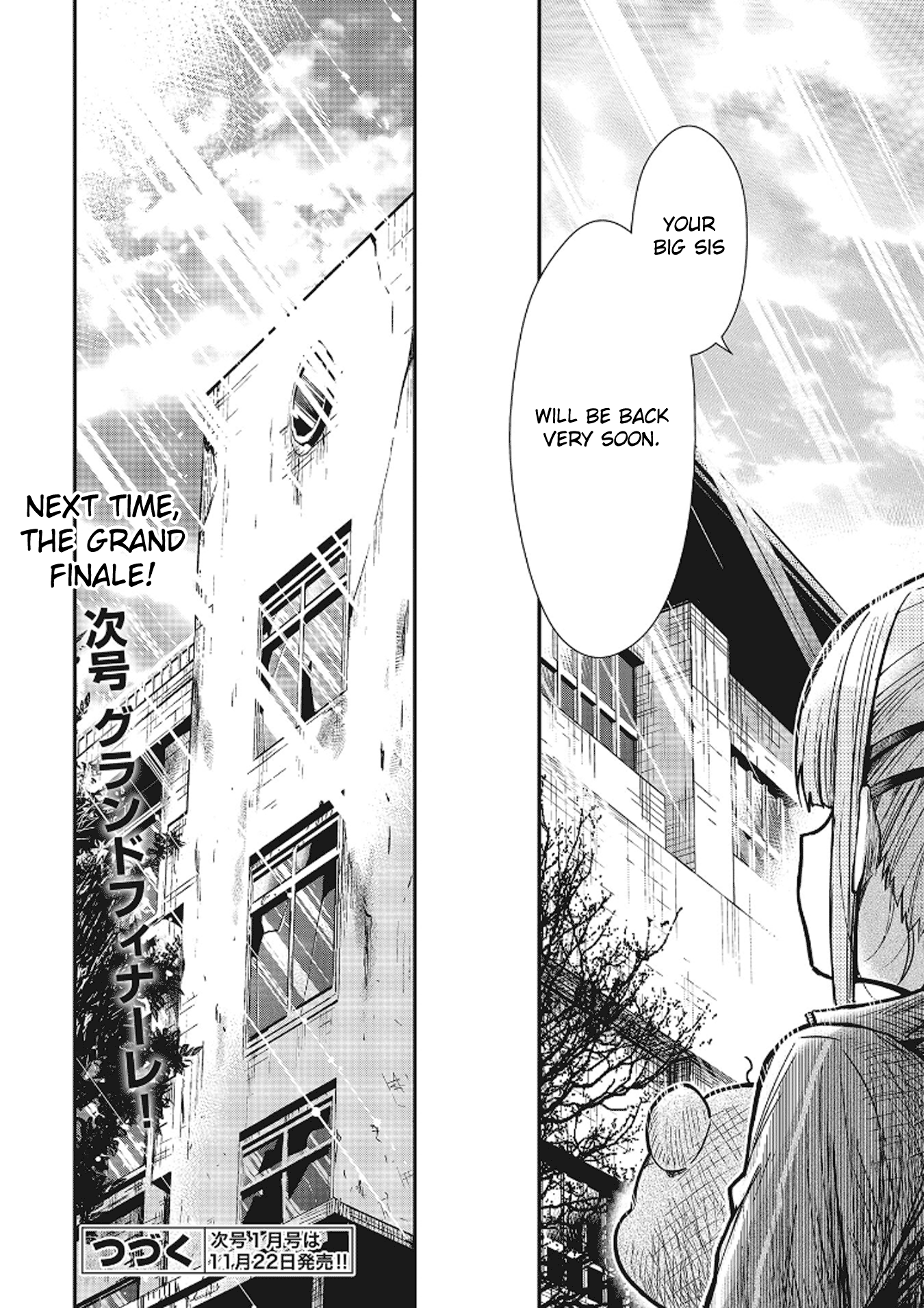 Gakkou Gurashi! - Chapter 77: I Am Here