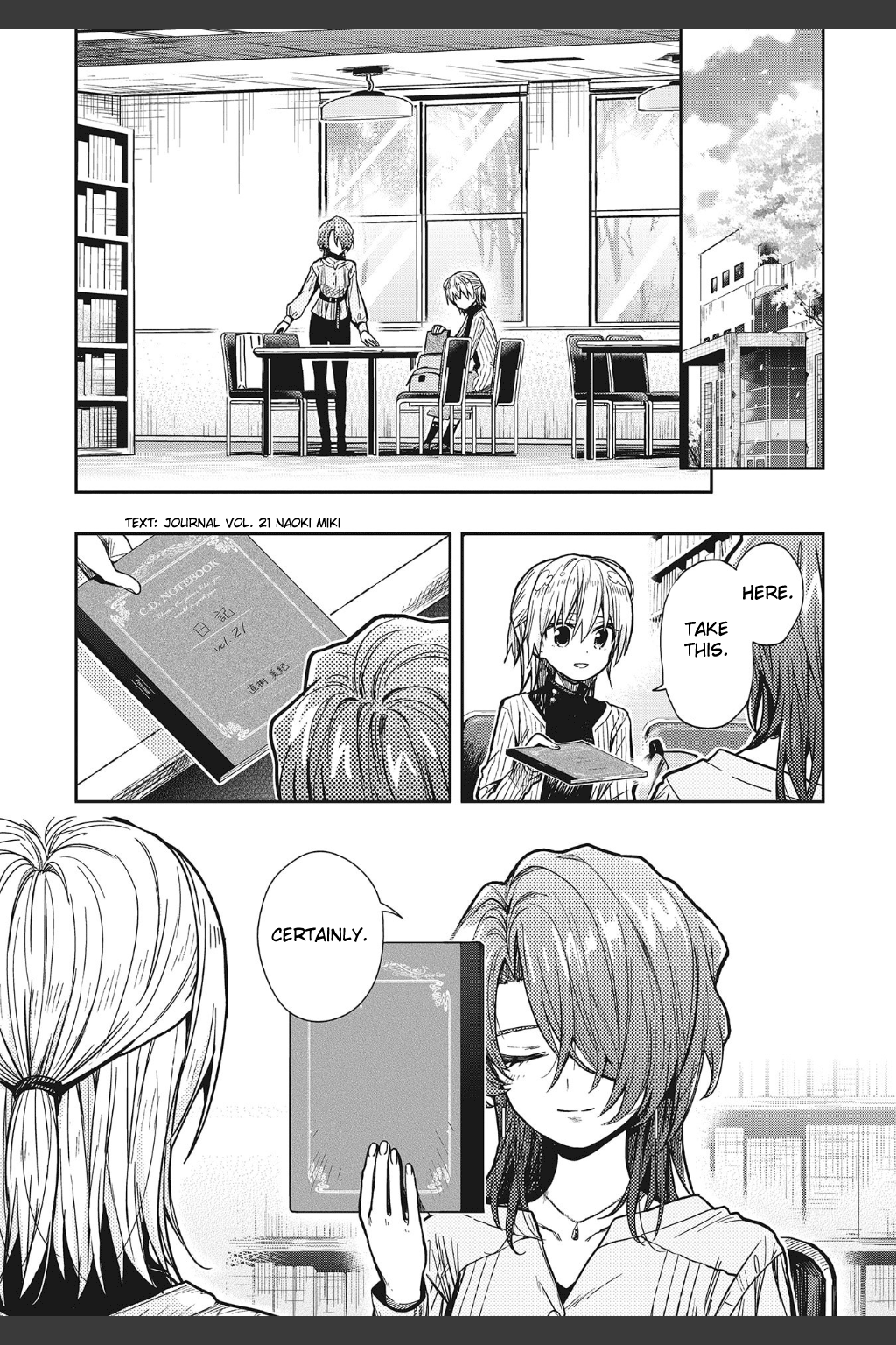 Gakkou Gurashi! - Chapter 78: See You Tomorrow