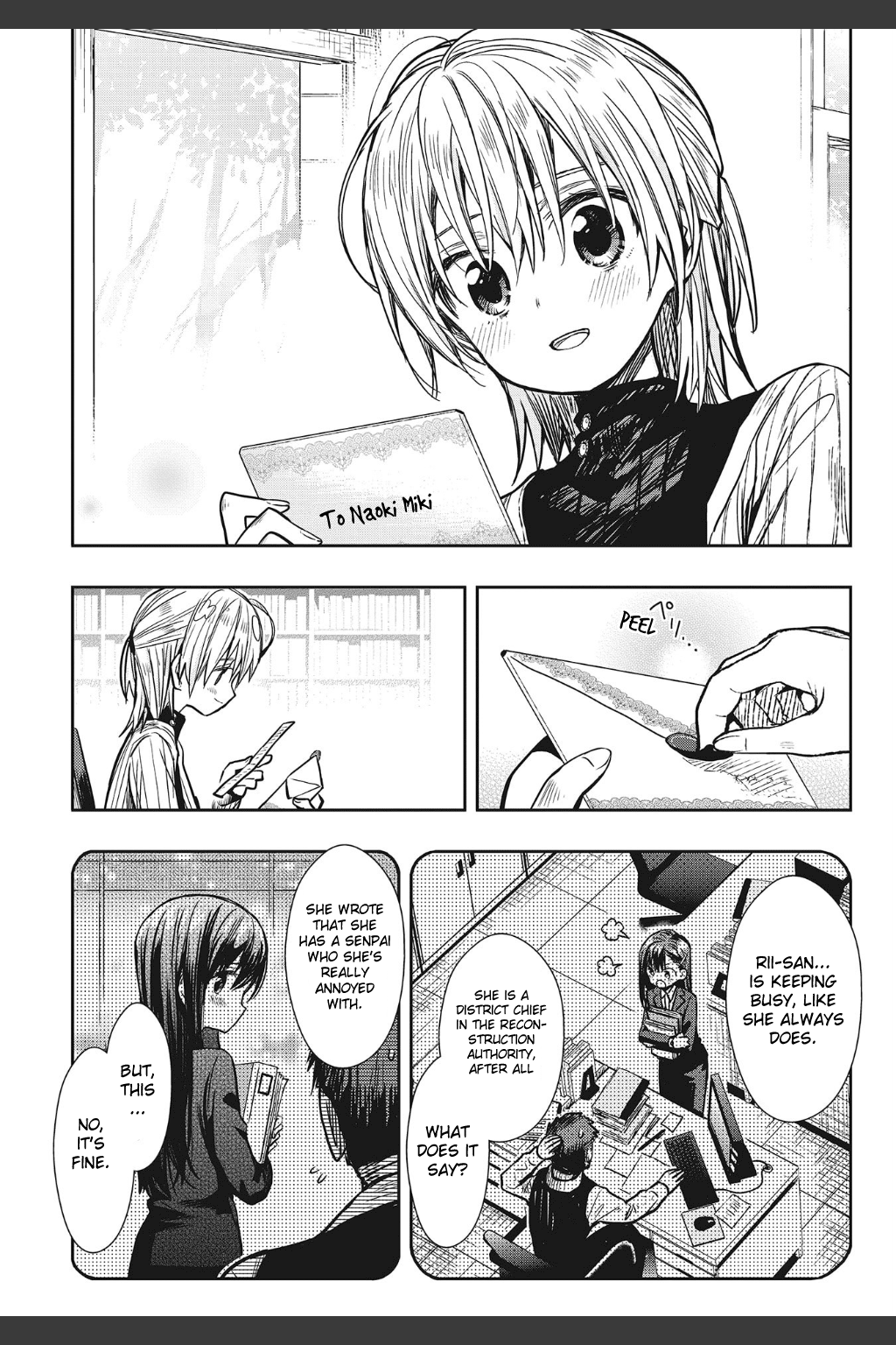 Gakkou Gurashi! - Chapter 78: See You Tomorrow