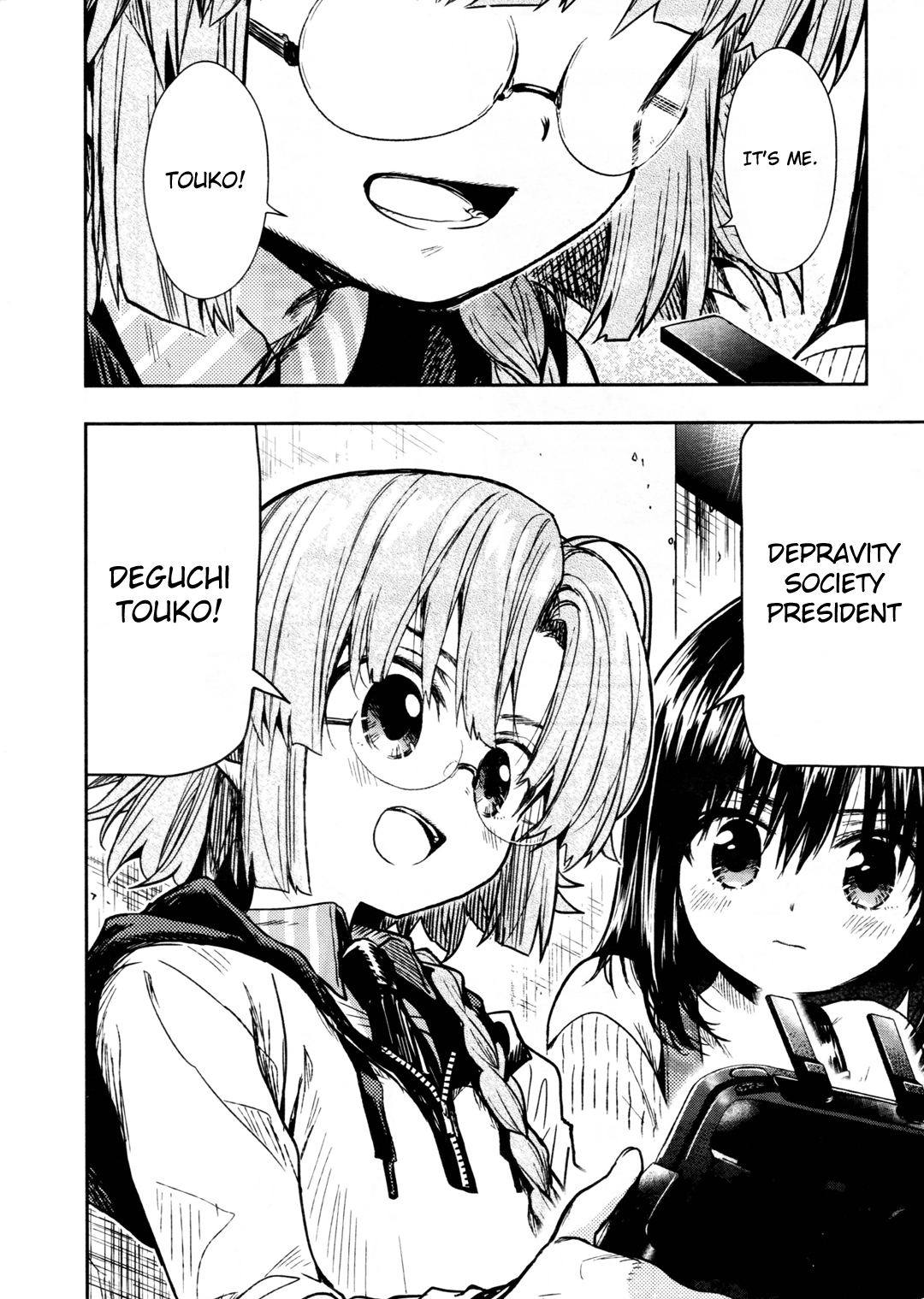 Gakkou Gurashi! - Chapter 70: Reunion