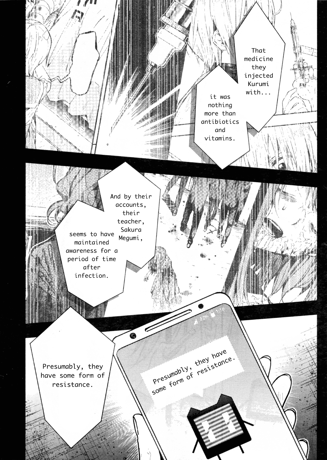 Gakkou Gurashi! - Chapter 69: Good Night