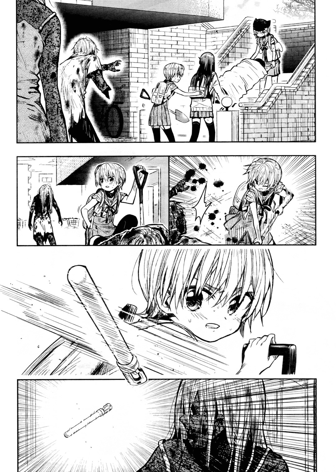 Gakkou Gurashi! - Chapter 69: Good Night