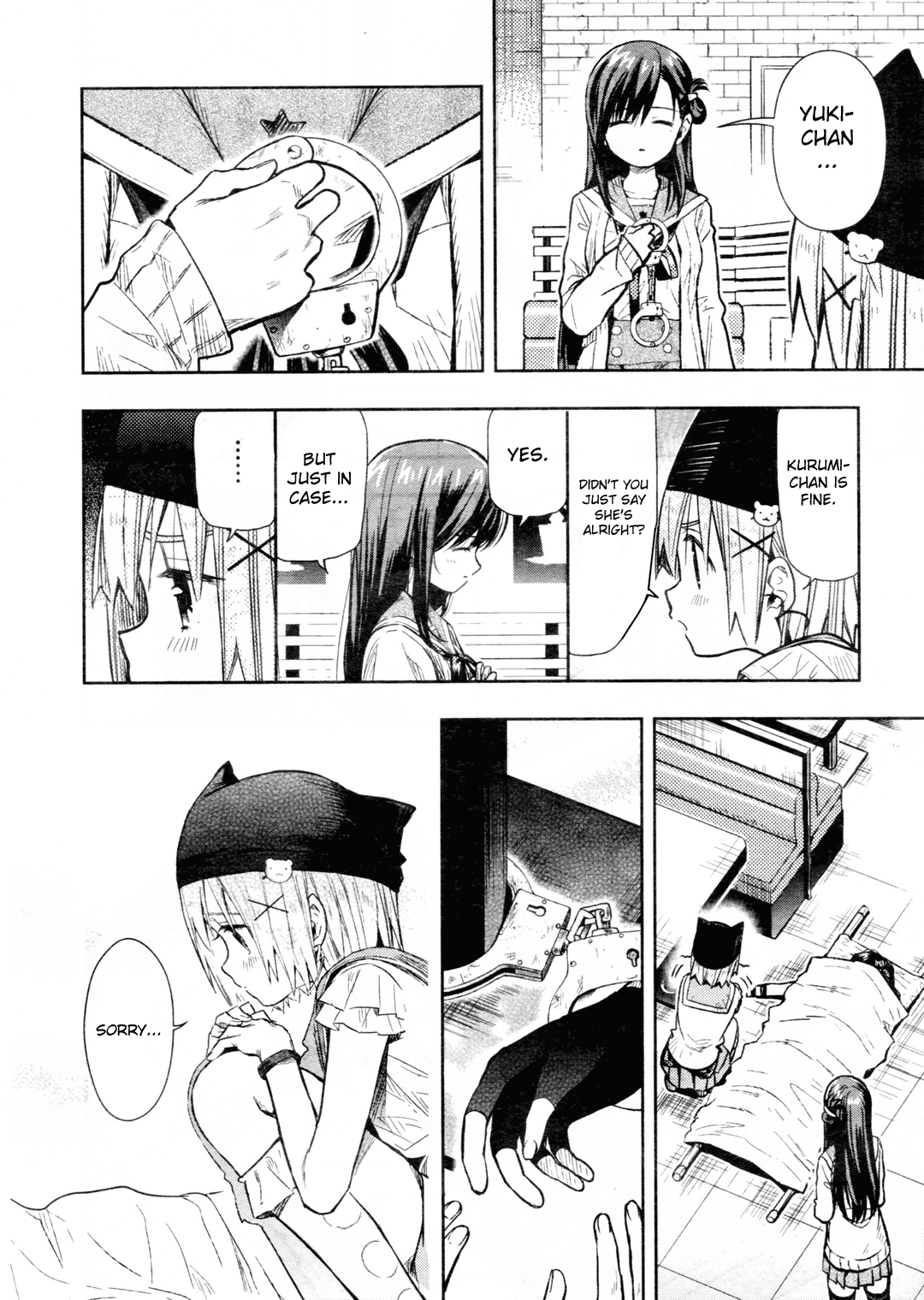 Gakkou Gurashi! - Chapter 69: Good Night