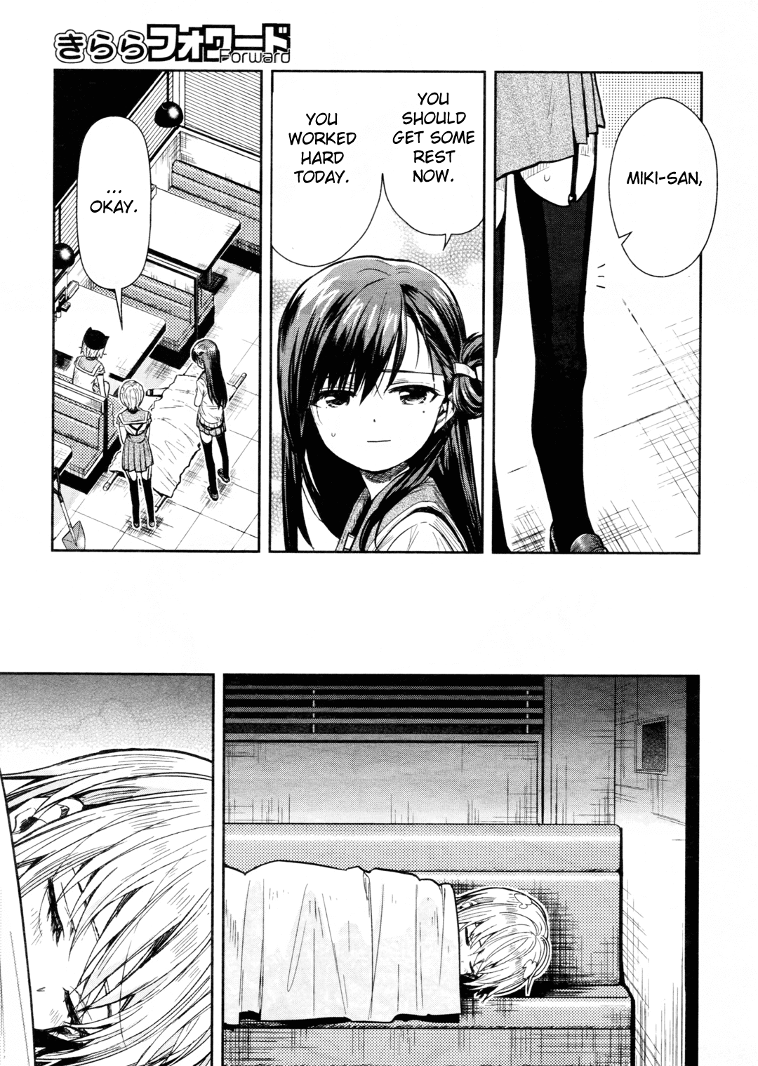 Gakkou Gurashi! - Chapter 69: Good Night