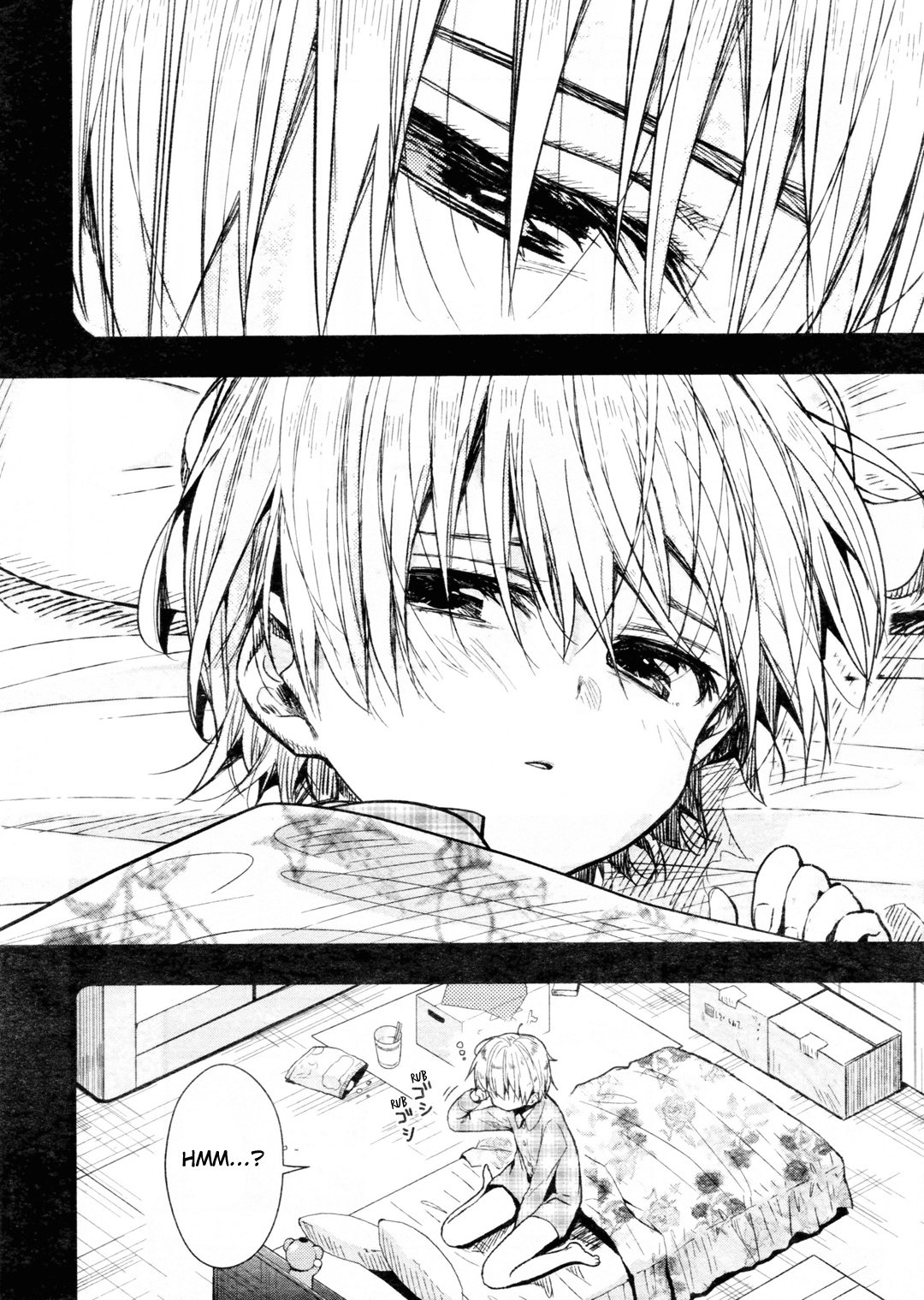 Gakkou Gurashi! - Chapter 69: Good Night