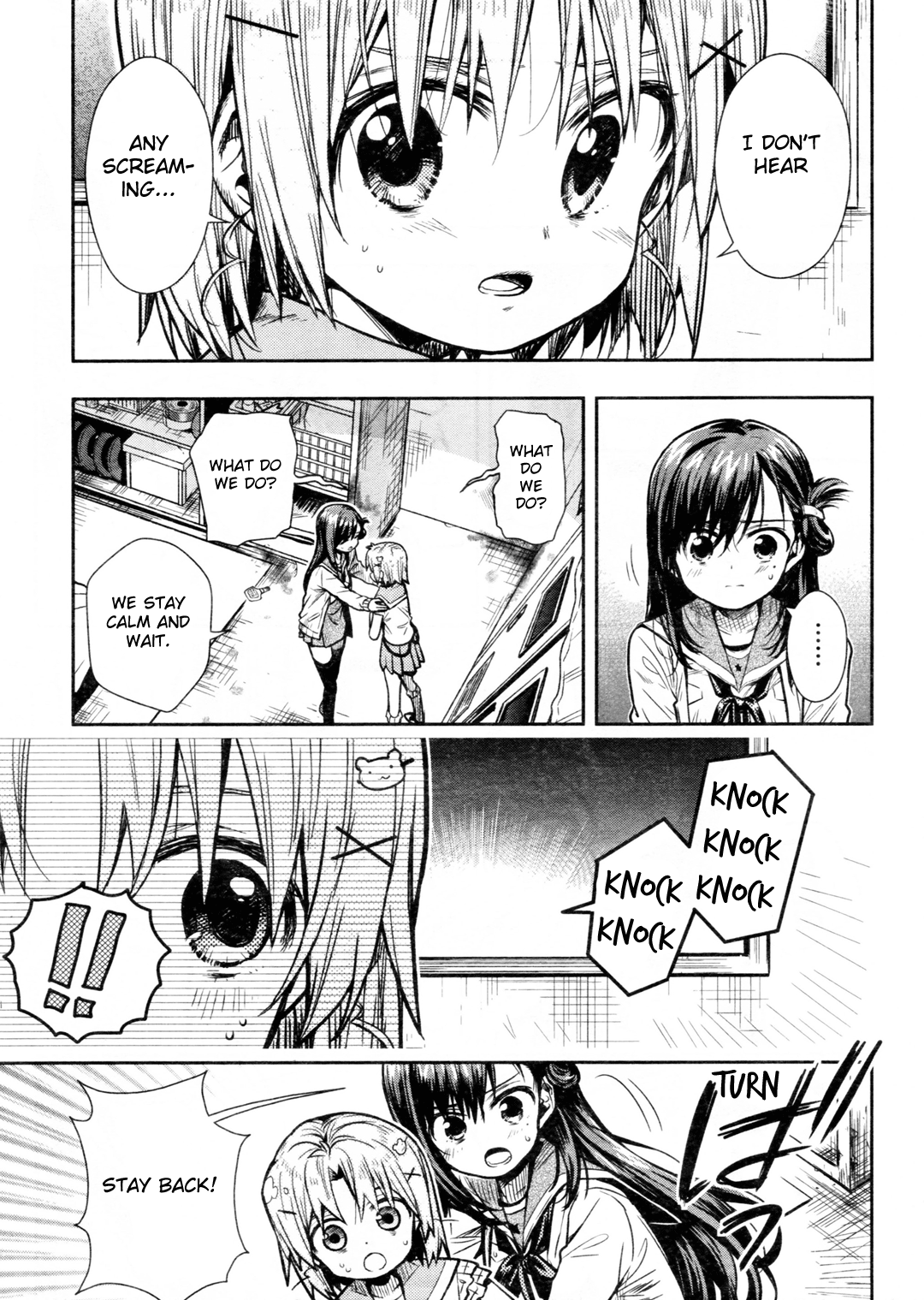 Gakkou Gurashi! - Chapter 74: Resolve