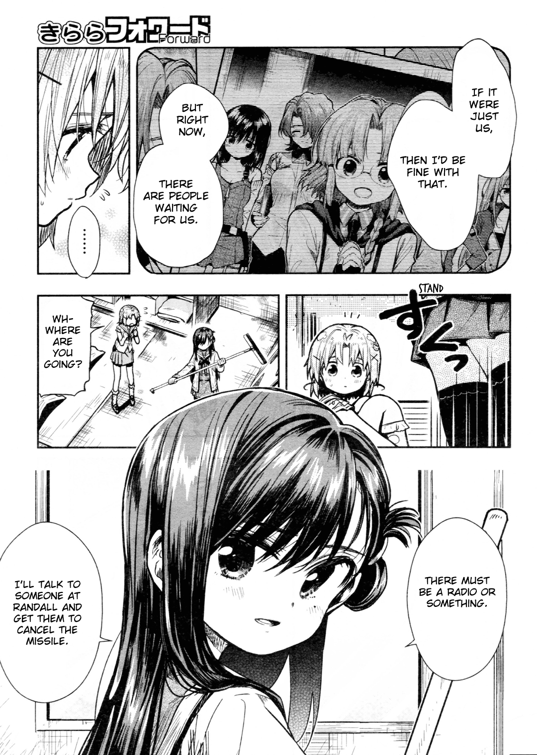 Gakkou Gurashi! - Chapter 74: Resolve