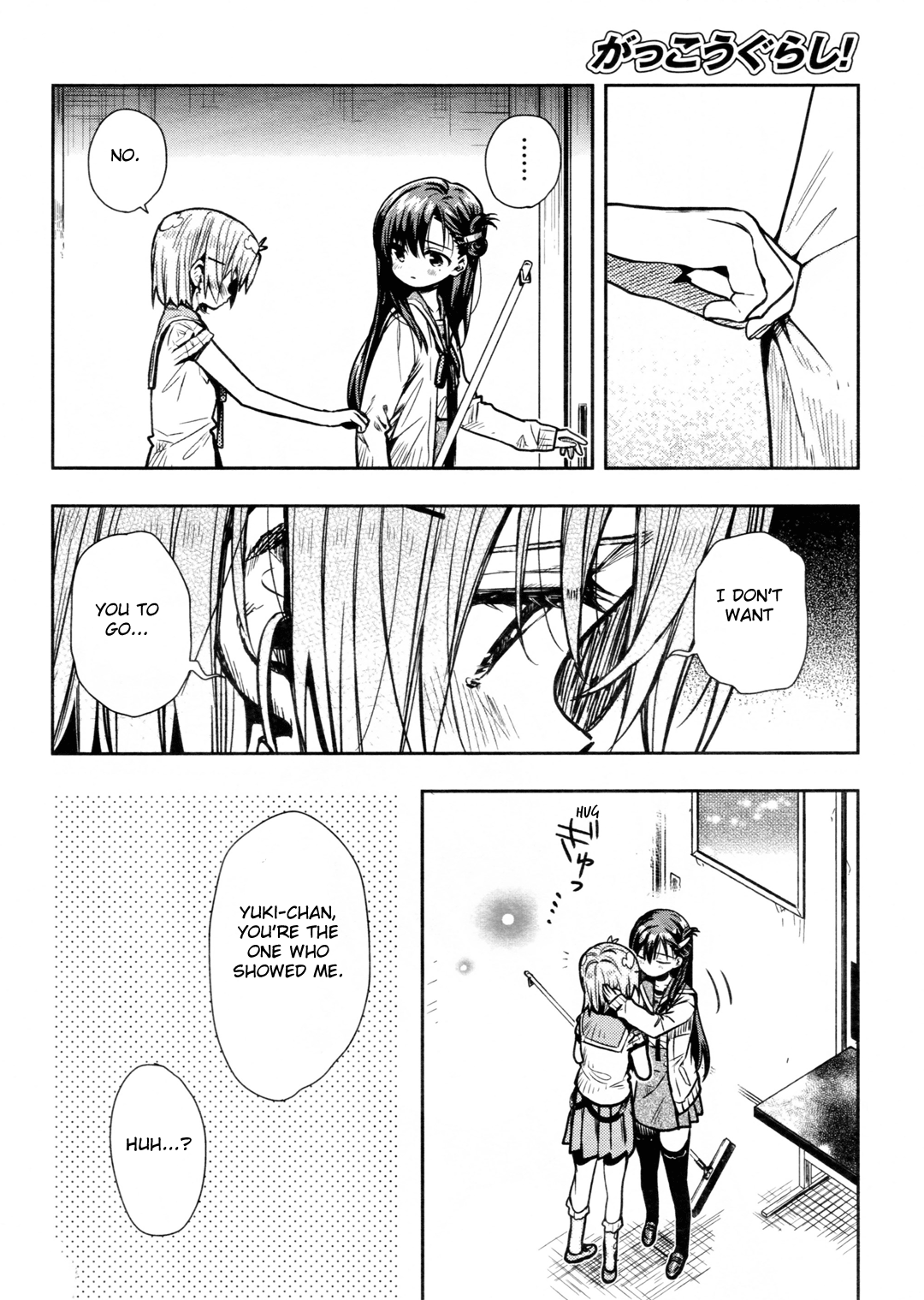 Gakkou Gurashi! - Chapter 74: Resolve