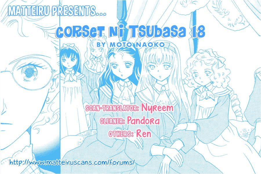 Corset Ni Tsubasa - Vol.4 Chapter 18 : Rebellion