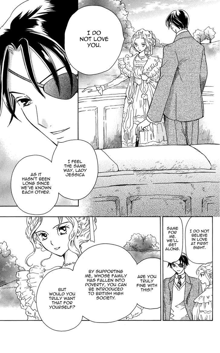 Corset Ni Tsubasa - Vol.4 Chapter 18 : Rebellion