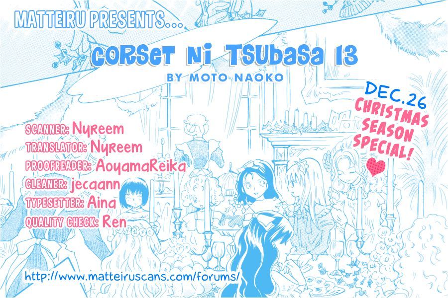 Corset Ni Tsubasa - Vol.3 Chapter 13 : Boxing Day