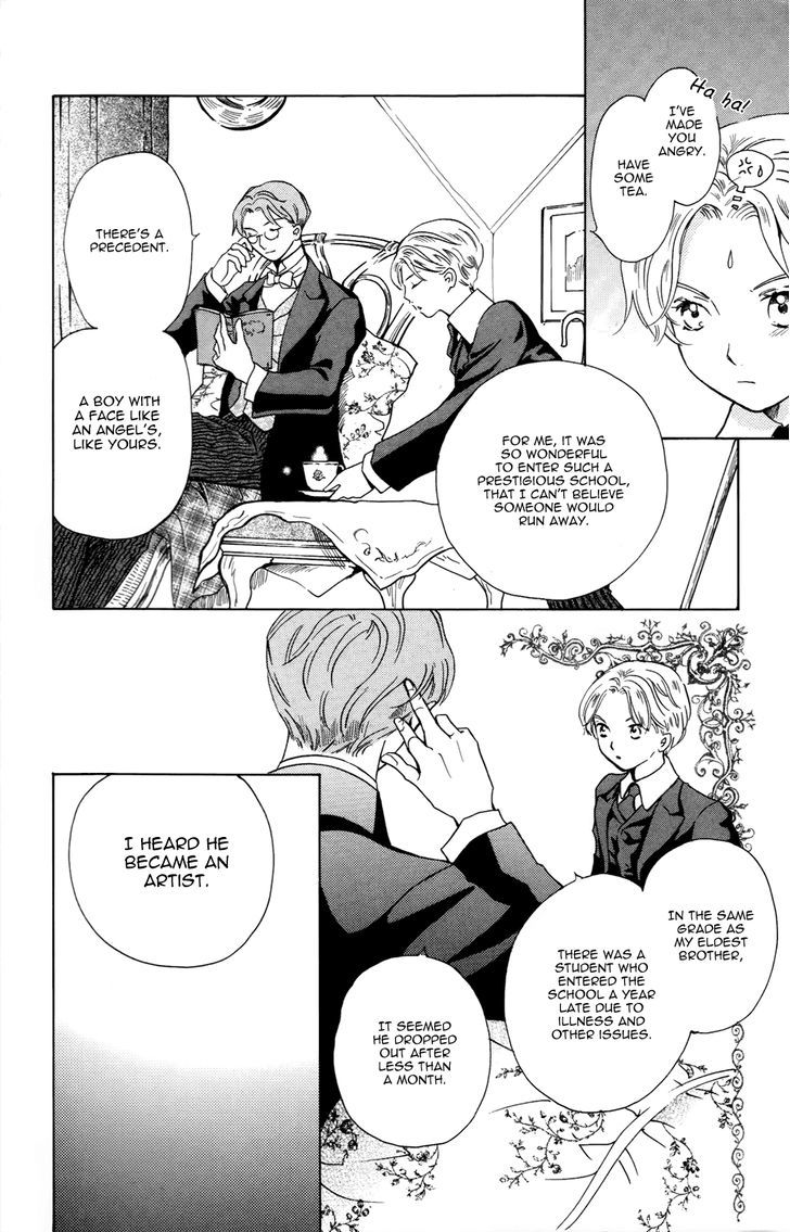 Corset Ni Tsubasa - Vol.4 Chapter 17 : Future