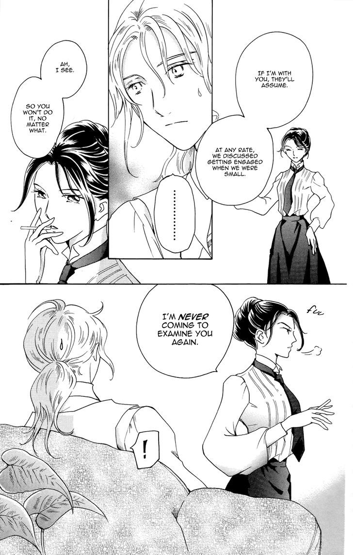 Corset Ni Tsubasa - Vol.4 Chapter 17 : Future