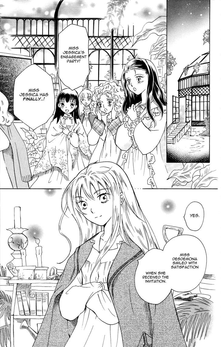 Corset Ni Tsubasa - Vol.4 Chapter 17 : Future