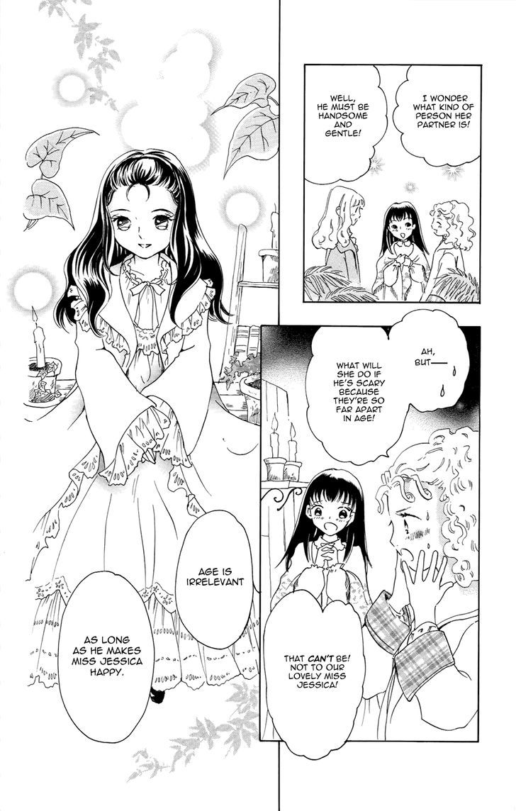 Corset Ni Tsubasa - Vol.4 Chapter 17 : Future