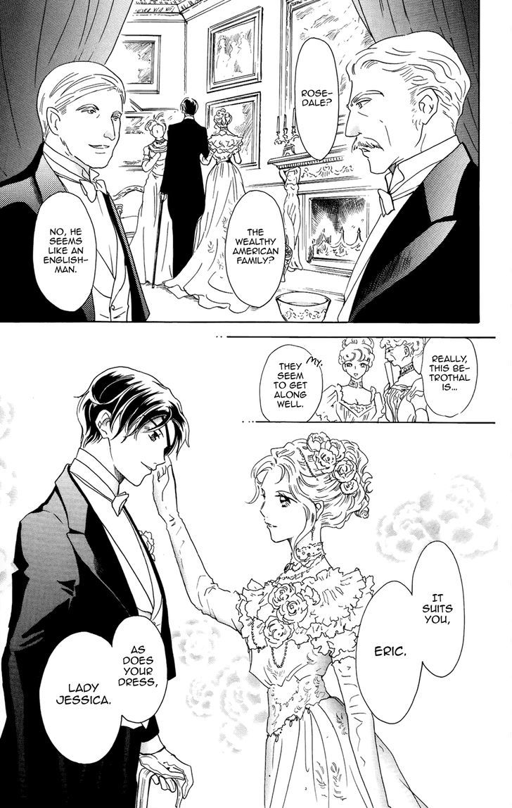 Corset Ni Tsubasa - Vol.4 Chapter 19 : Serendepity