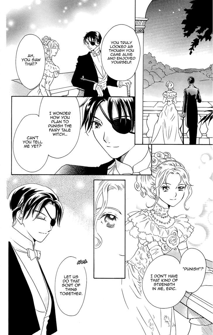 Corset Ni Tsubasa - Vol.4 Chapter 19 : Serendepity