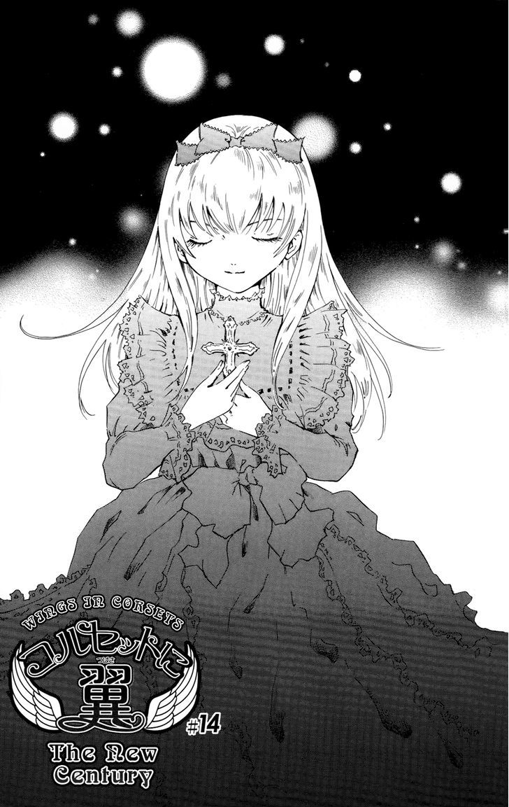 Corset Ni Tsubasa - Vol.3 Chapter 14 : The New Century