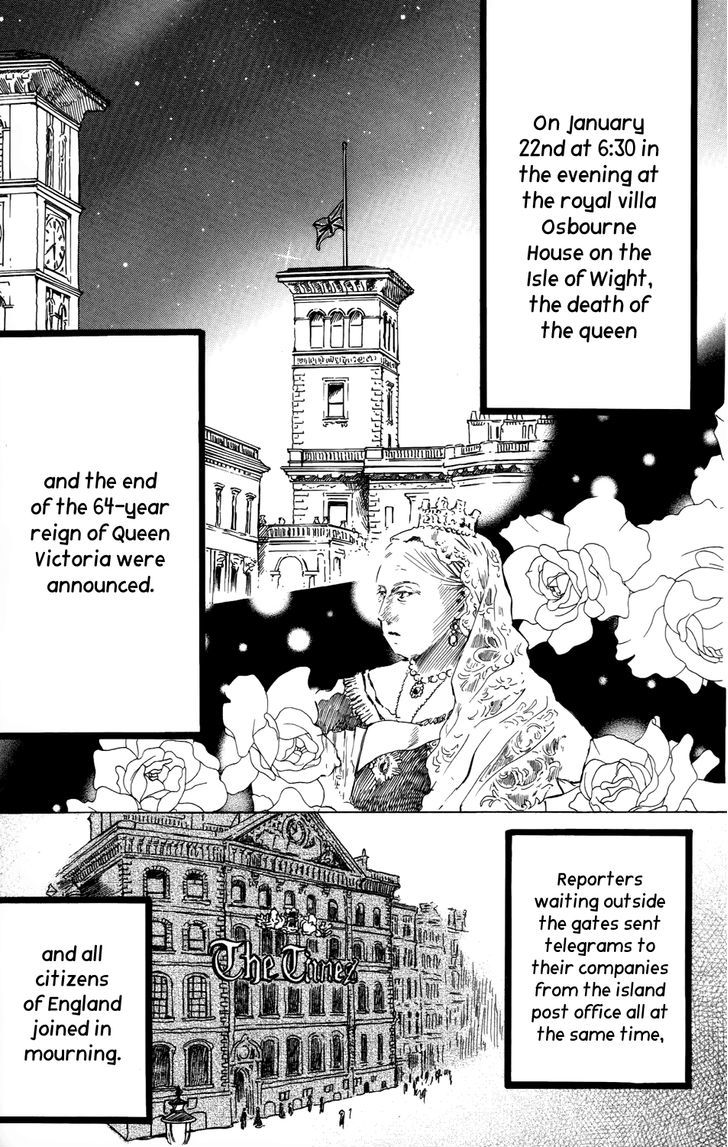 Corset Ni Tsubasa - Vol.3 Chapter 14 : The New Century