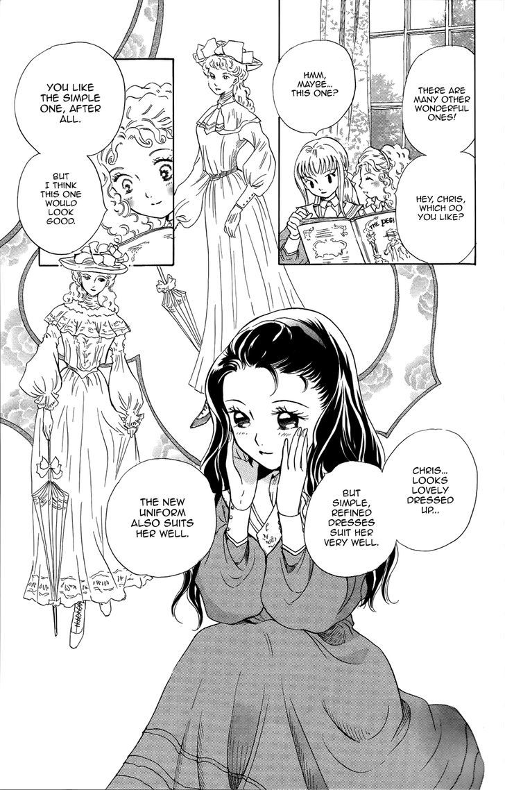 Corset Ni Tsubasa - Vol.4 Chapter 15 : Secrets