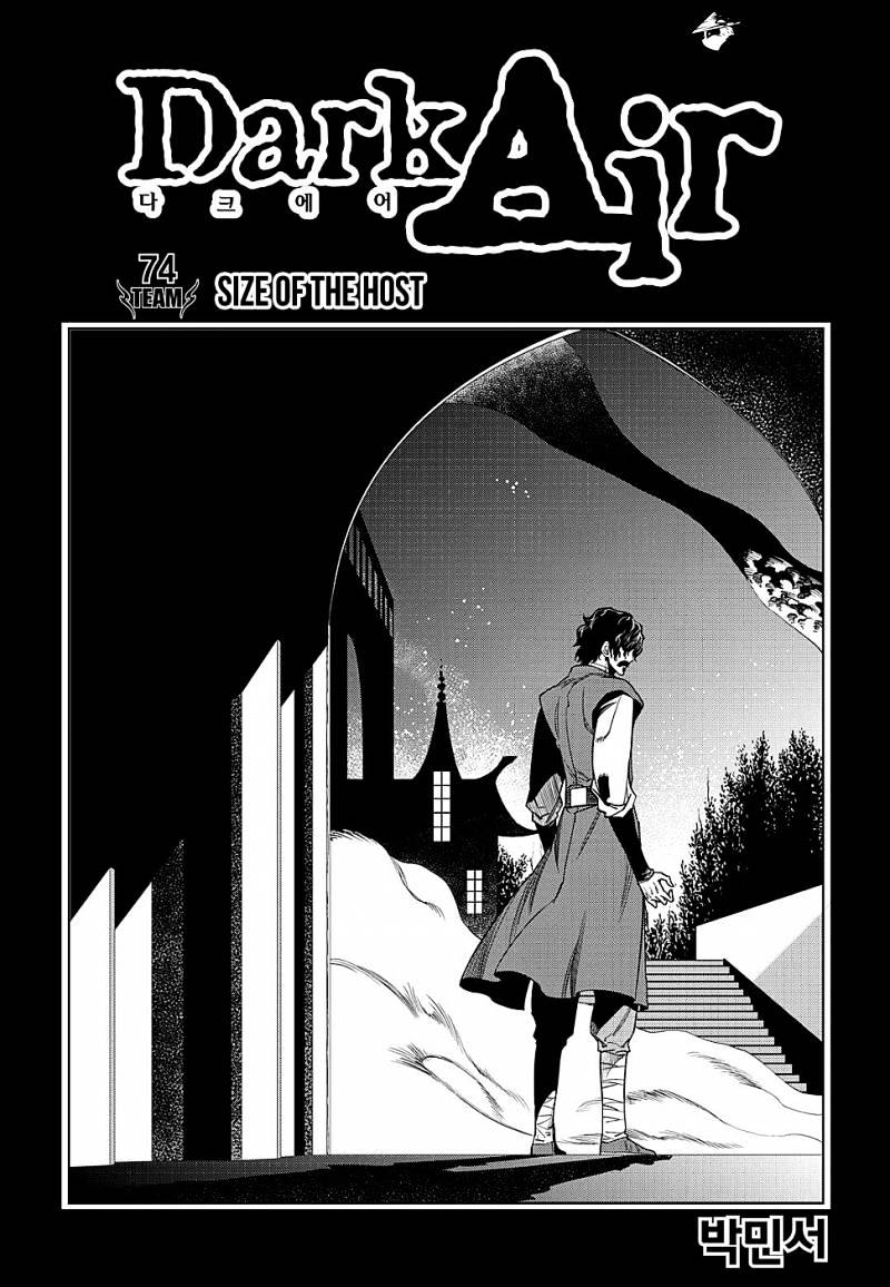 Dark Air - Chapter 74