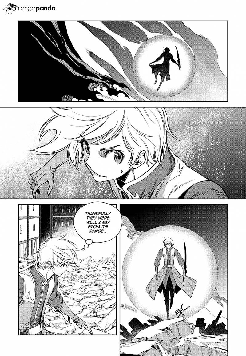 Dark Air - Chapter 74