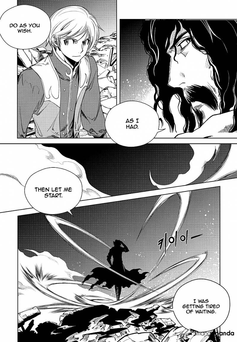 Dark Air - Chapter 74