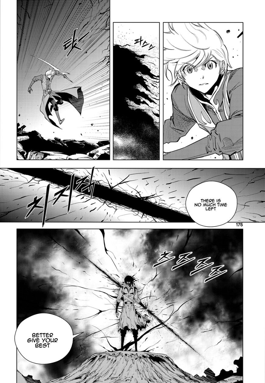 Dark Air - Vol.06 Chapter 82 : Vol 06