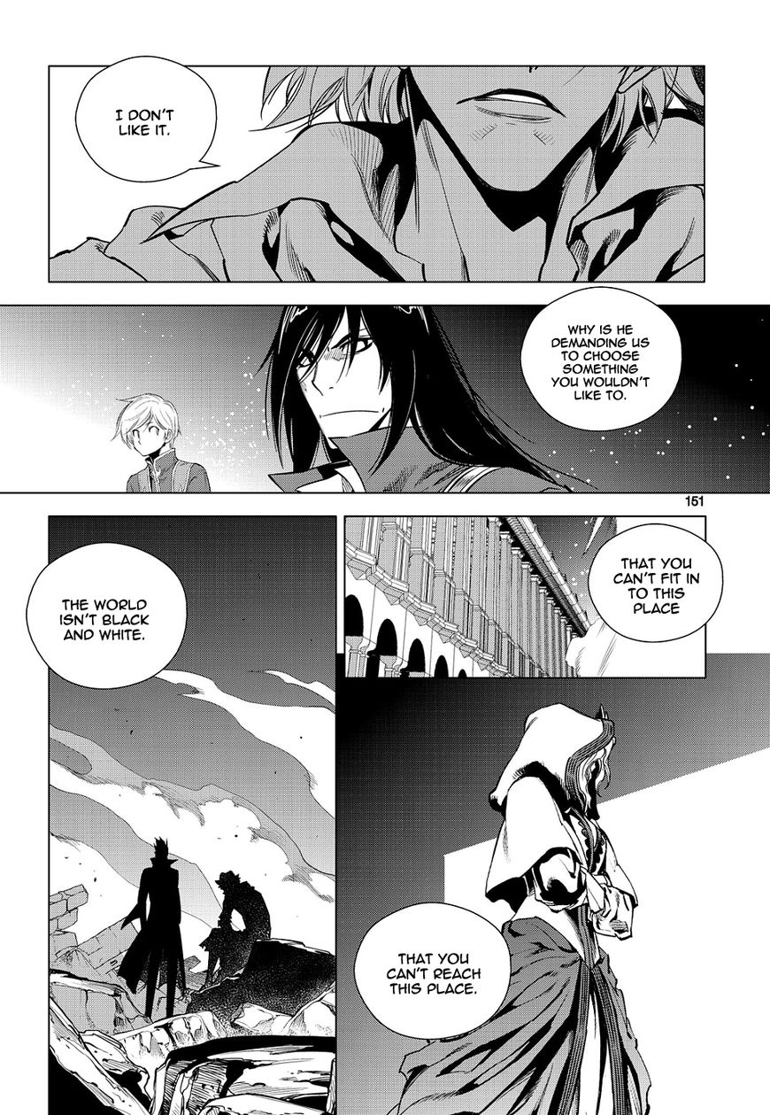 Dark Air - Vol.06 Chapter 81 : Vol 06