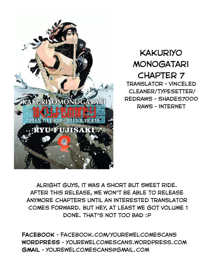 Kakuriyo Monogatari - Chapter 7 : Seventh Chapter