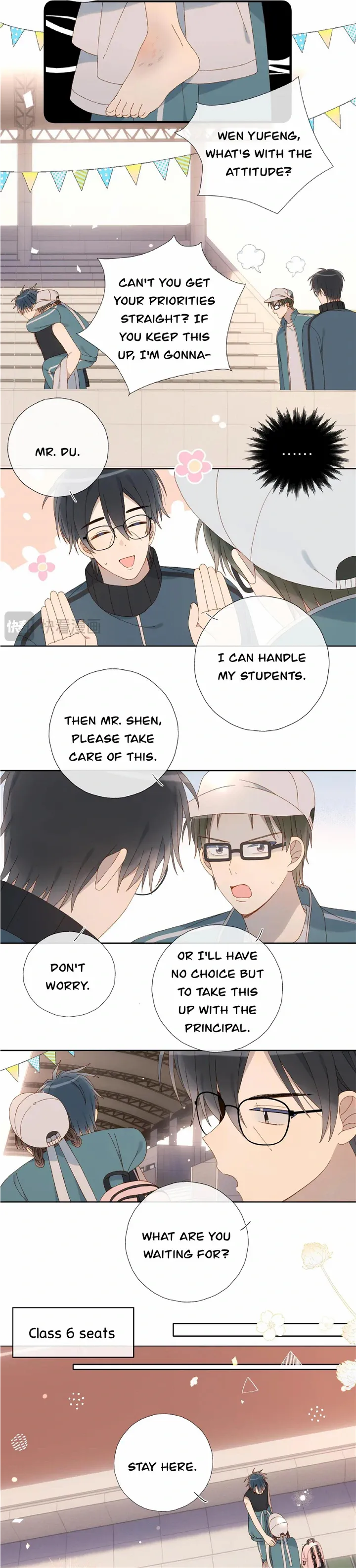 He Is So Flirty - Chapter 77