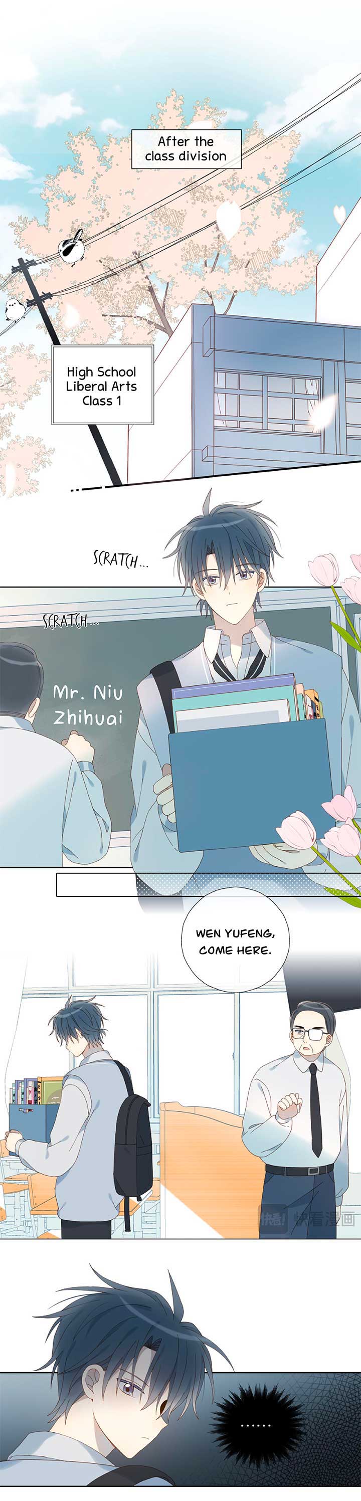 He Is So Flirty - Chapter 82